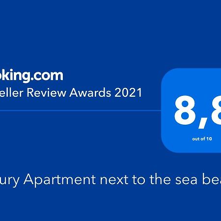 Luxury Apartment Next To The Sea Beach Athen Exterior foto